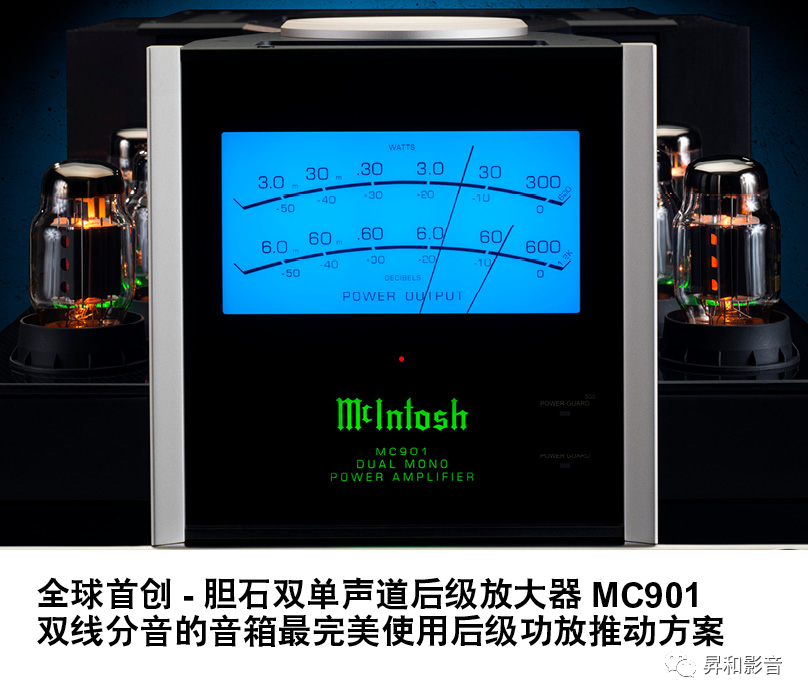 音箱红白线接驳指南：正确连接音箱与主机，避免音质失真与单声道问题的关键技巧  第4张