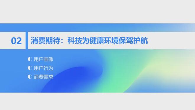 优美旋律的陪伴：科技产品与情感的完美交融，音响连接方式全解析  第5张