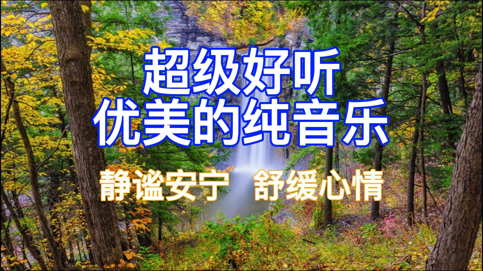 优美旋律的陪伴：科技产品与情感的完美交融，音响连接方式全解析  第7张