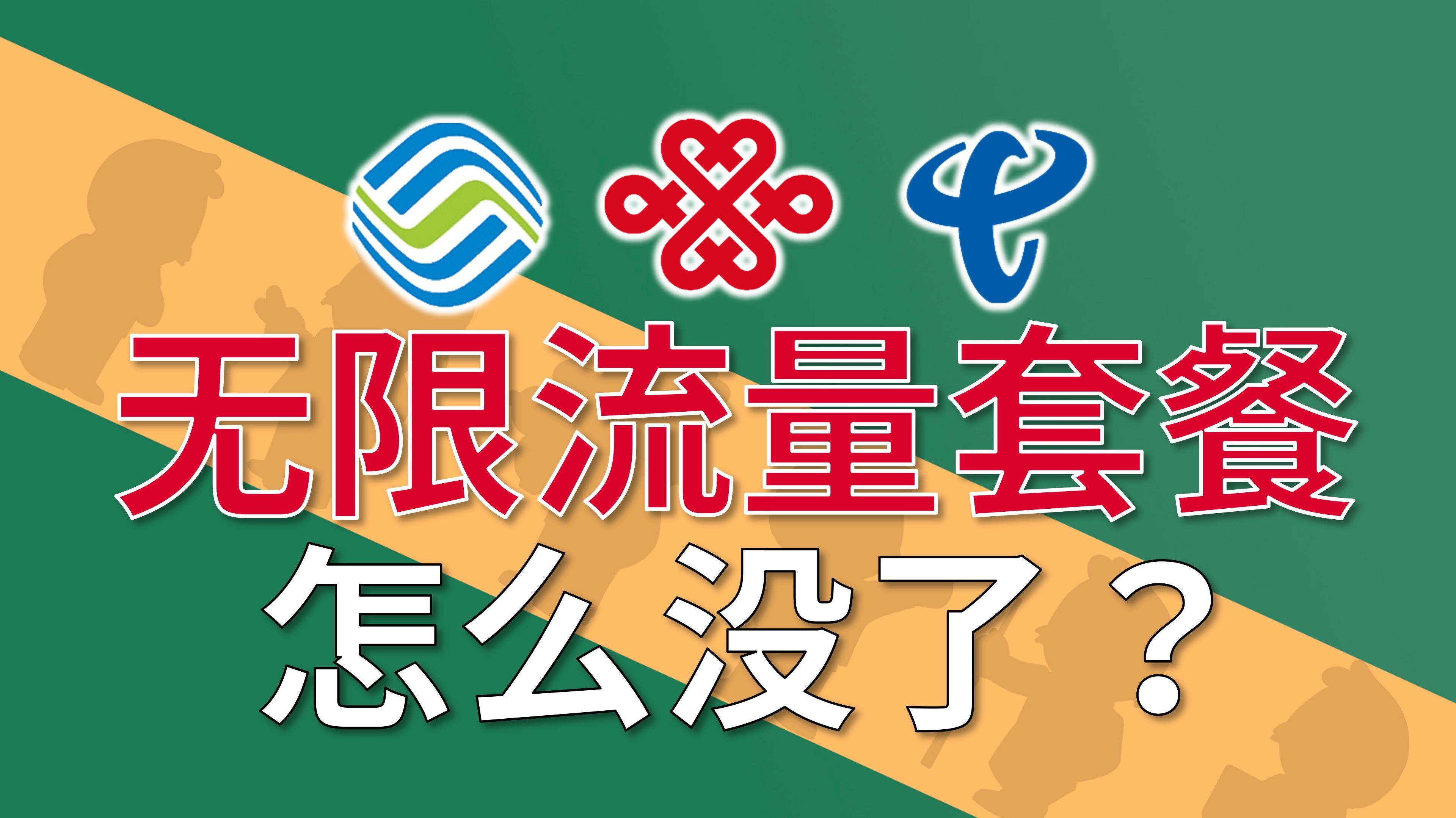 解析5G手机的困惑：究竟是否内置5G网速？全方位解答，消费者必读  第2张