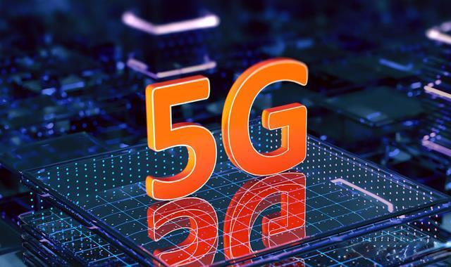 4G手机升级至5G网络：探索最佳途径与实质性收益  第6张