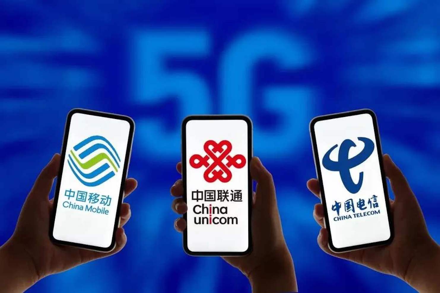 5G手机无法连接中国电信网络：探究原因与解决方案  第2张