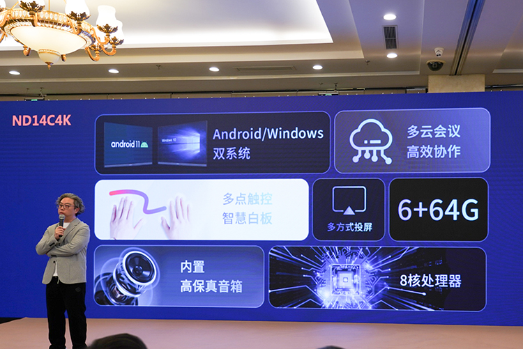 探索Android 10.0：全新功能体验与卓越性能提升  第7张