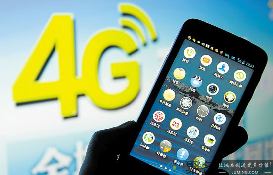 电信5G手机在4G环境中网速下降？探究背后的问题及解决方案  第1张