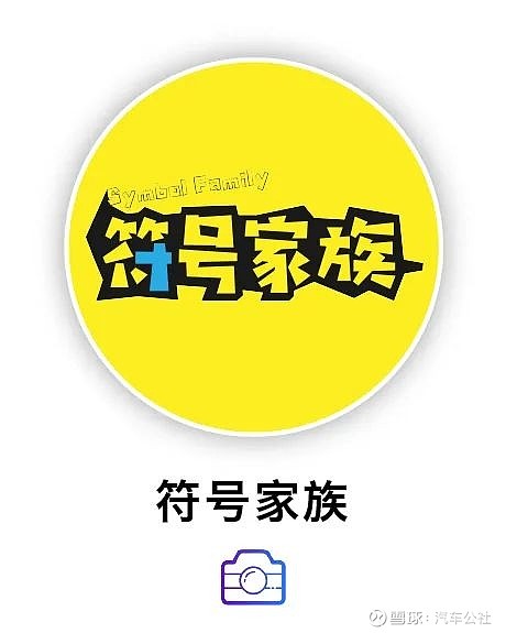 电信5G手机在4G环境中网速下降？探究背后的问题及解决方案  第4张