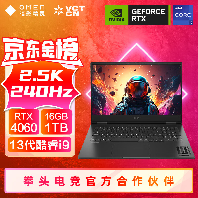 GTX750显卡：卓越性能与出众设计，引领数字时代硬件革新  第7张