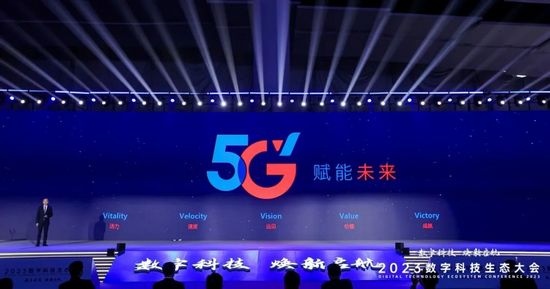 5G网络下4G手机的未来：如何持续发挥功效并适应新环境的挑战与机遇  第5张