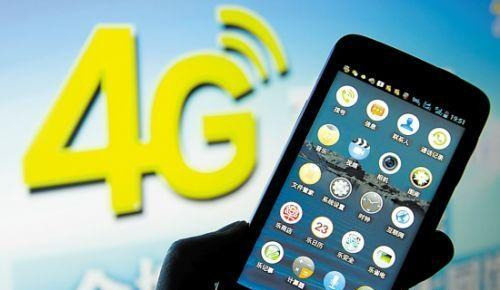 从技术角度解析4G手机与5G网络的关系及其影响  第9张