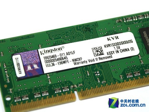 ddr3 spec 探索DDR3规格：技术特性与实际应用的深度剖析  第3张