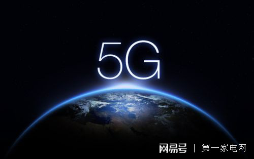 面对5G技术浪潮：是否需要更换手机？考虑与建议  第7张