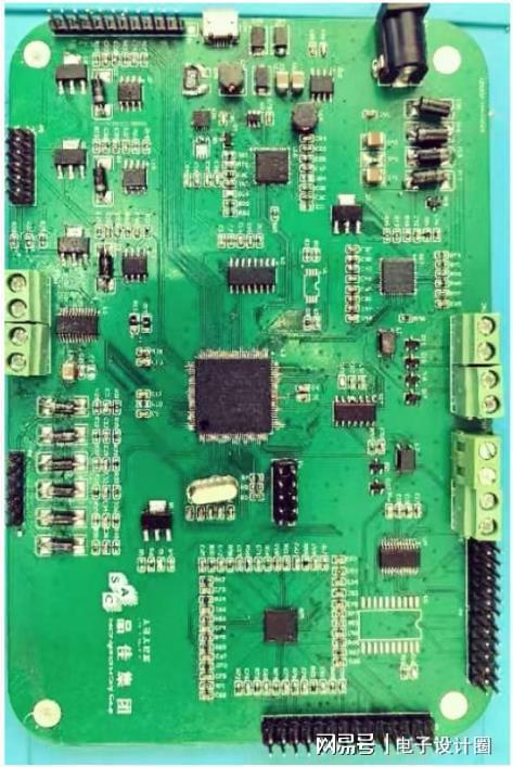 ufs芯片和ddr 深度解析UFS与DDR：探索电子产品关键技术的卓越性能与应用前景  第6张