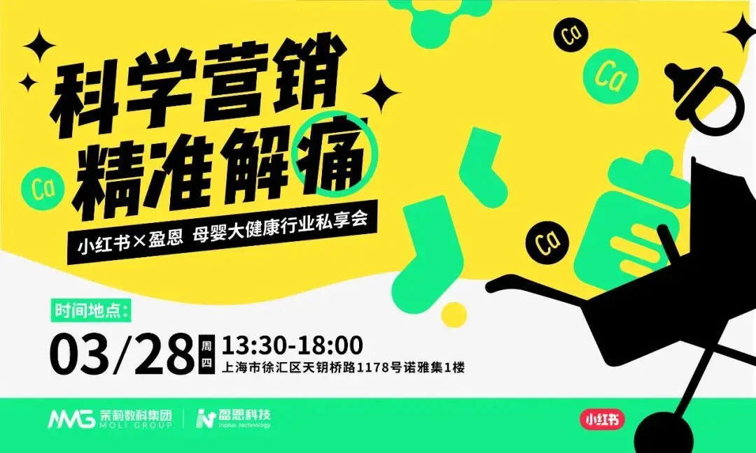 普通用户如何连接中兴天猫精灵音箱：寻求社区解决方案与准备工作指南  第3张