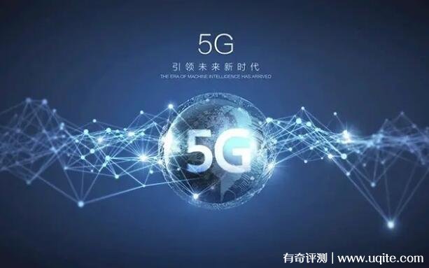 解决5G手机在4G网络下信号不稳问题的有效经验与前景展望  第3张