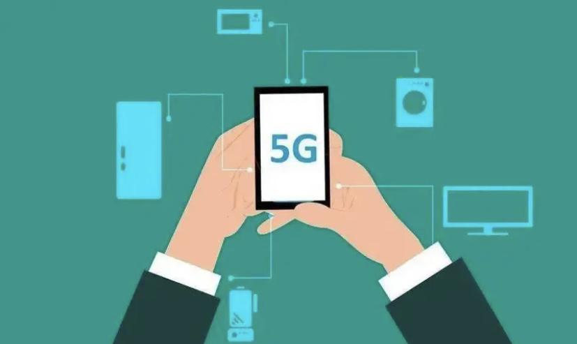 河北启动 5G 网络：普通居民分享感悟与体验，探讨对生活的潜在影响  第3张