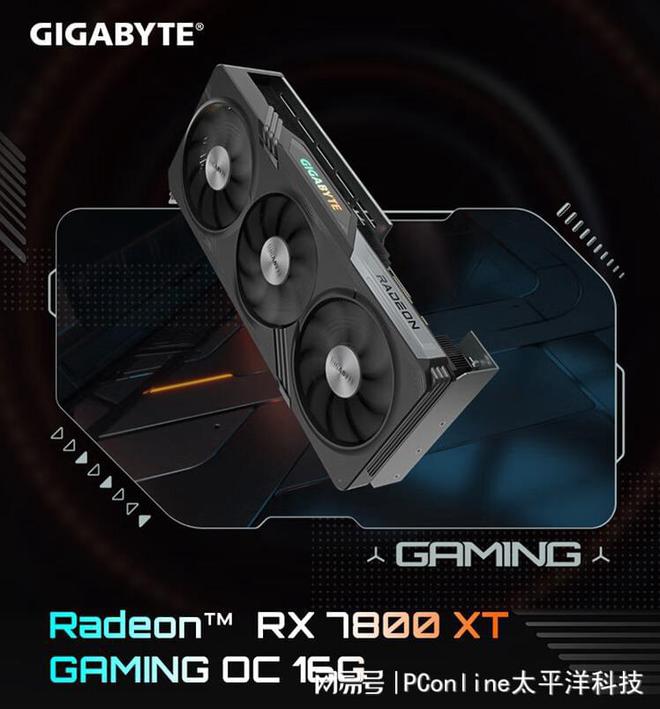 NVIDIA GT720 显卡：入门级显卡中的 4K 分辨率神器  第5张