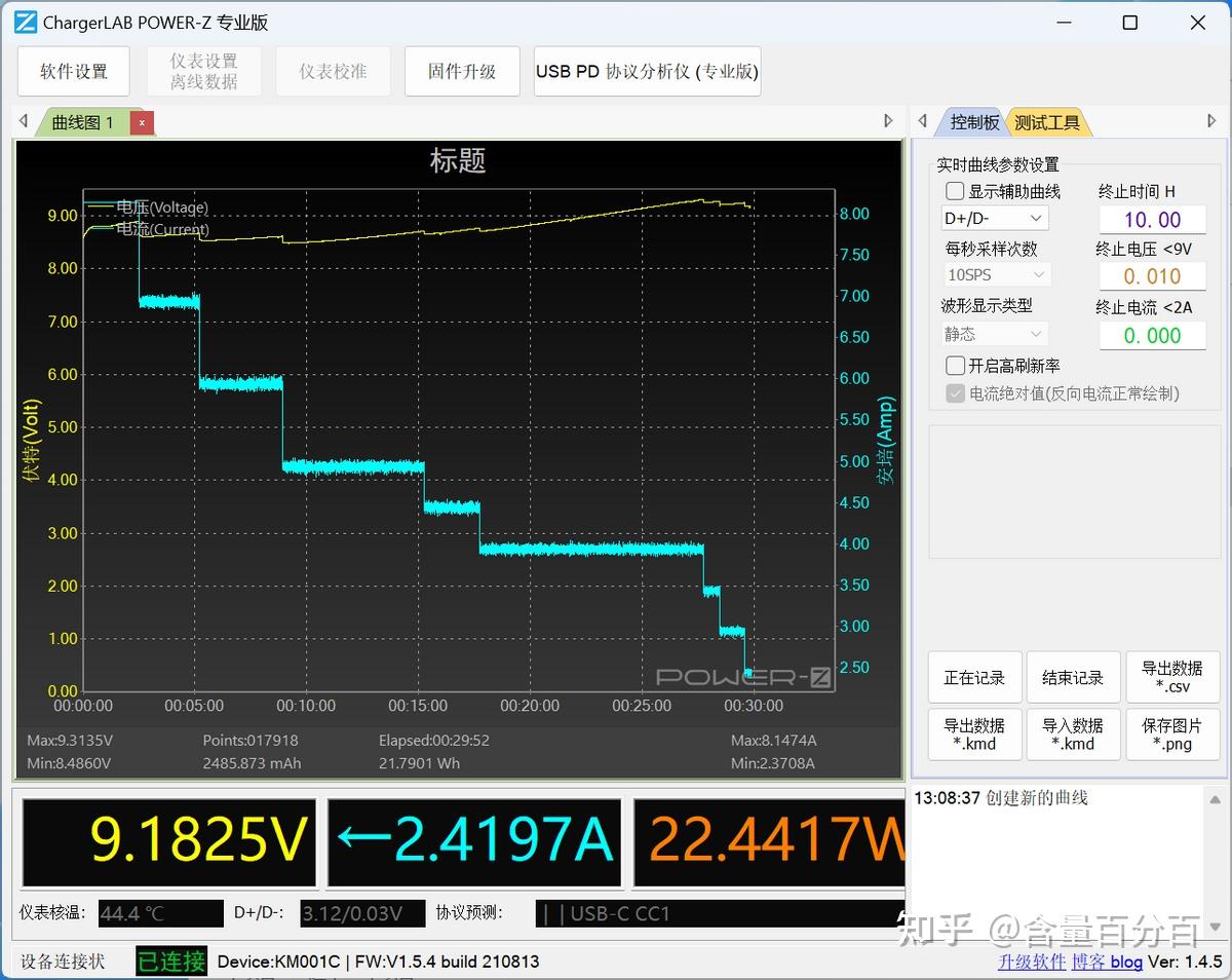 GT940 及 2G 独显：游戏爱好者的探索与体验，性能表现详尽剖析  第8张