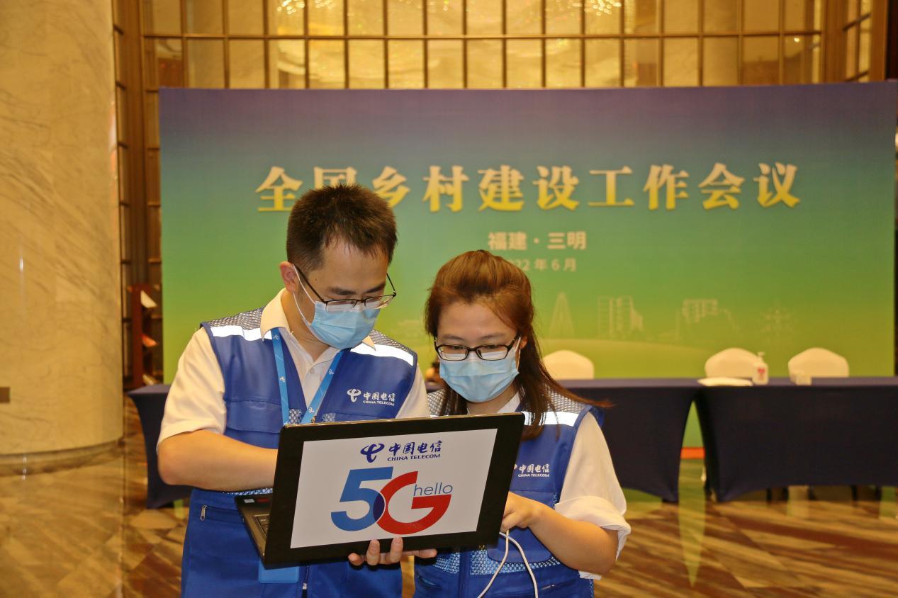 上海电信 5G 网络：下载速度飞跃，工作生活变革的引领者  第6张
