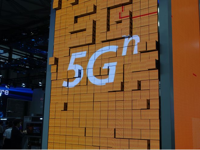 5G 技术广泛覆盖，如何改变我们的生活、工作及未来趋势  第3张