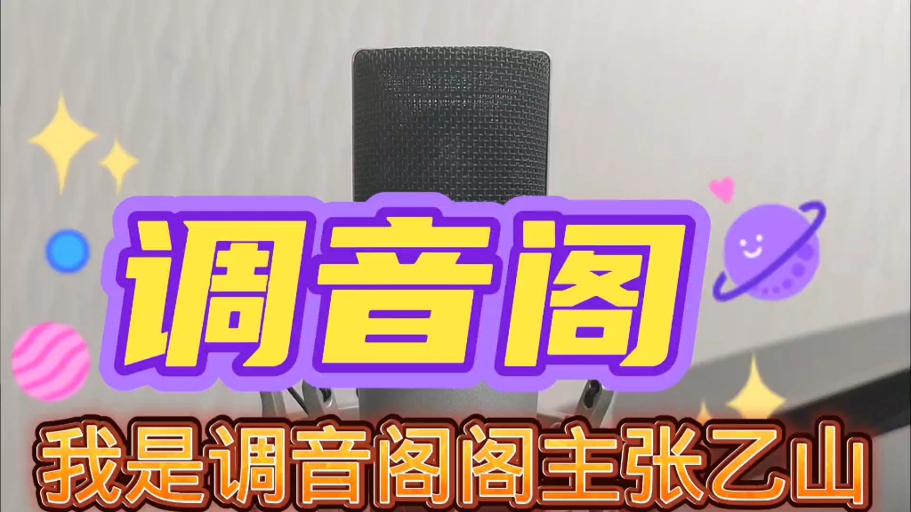 华艺之声声卡与音箱完美融合，带你探索音频世界  第5张