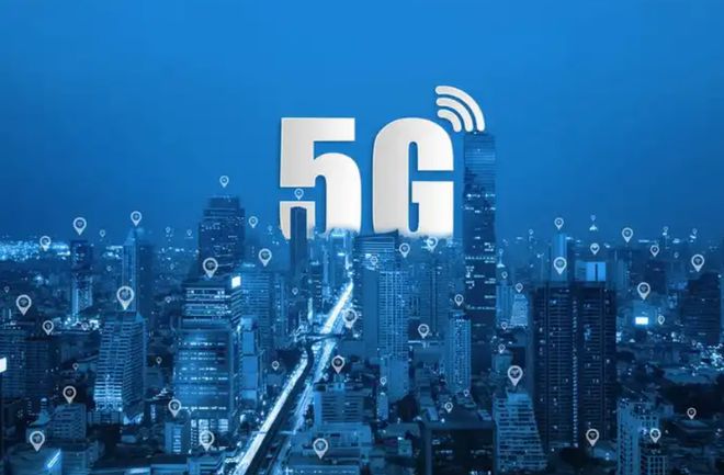 华为和中兴 5G 技术：中国科技实力的见证与骄傲  第3张