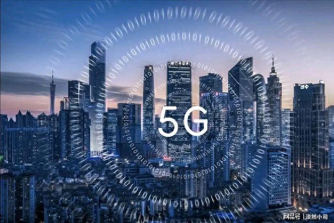 华为和中兴 5G 技术：中国科技实力的见证与骄傲  第8张