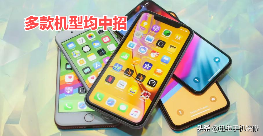 苹果6s安卓ios双系统 iPhone6s 双系统体验：iOS 与 Android 的奇妙共存  第7张