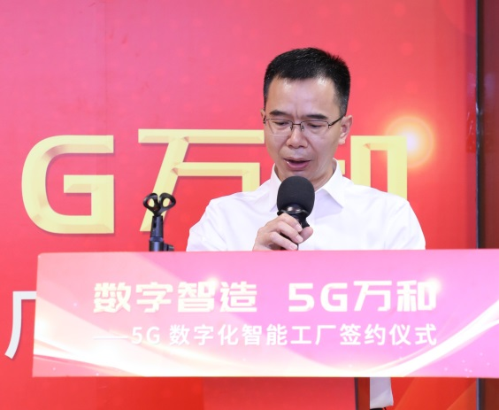 5G 时代：技术革新如何深度改变生活模式与社会架构  第3张