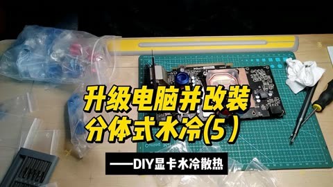 GT730MXMBD 显卡评测：简约外观与高效散热，安装简便的出色之选  第9张