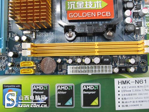 宏基 DDR3 主板选购指南：性能与兼容性的考量及心得体会  第6张