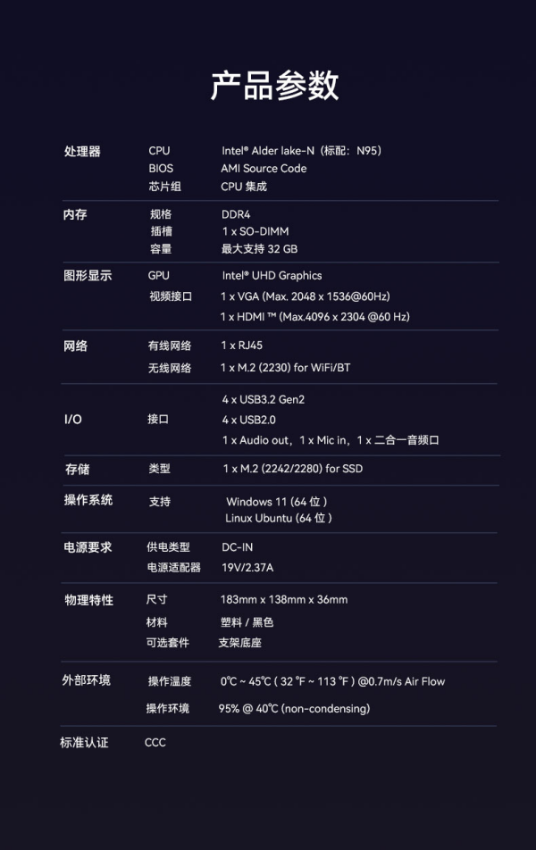 PC 硬件发烧友带你深入了解 DDR3-1660s 内存条的规格与特性  第5张