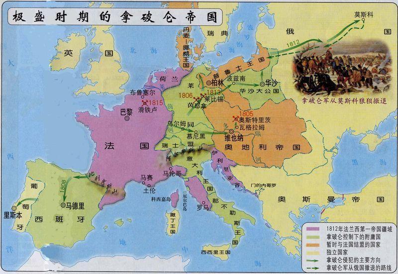 深度剖析东德 DDR、史塔西、魏玛共和国及普鲁士王国的历史文化背景及其影响  第4张
