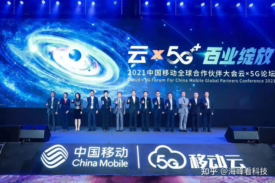 云南 5G 网络产业远景：科技与地域特色的融合，推动农业现代化与旅游业发展  第6张