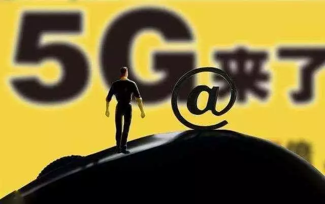 韩国 5G 网络即将开启，技术进步与生活方式革新的重大突破  第5张