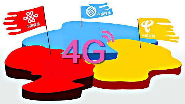 韩国 5G 网络即将开启，技术进步与生活方式革新的重大突破  第6张