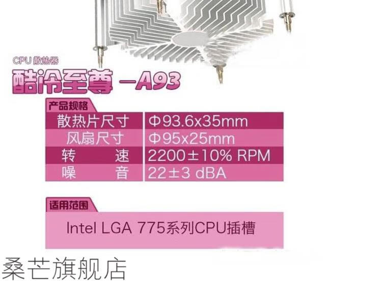 G41 主板与 GT240 显卡：硬件迷的难忘历程与深刻印象  第4张