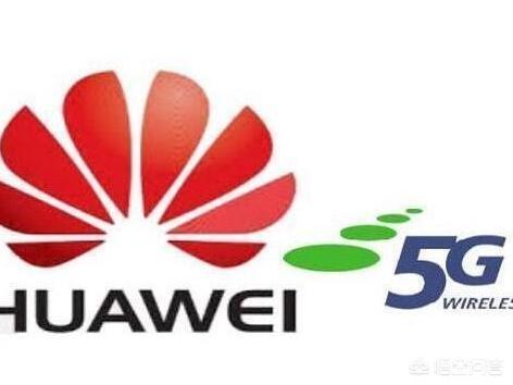 台湾地区的高通 5G 技术：速度与激情，改变日常生活的未来影响  第7张