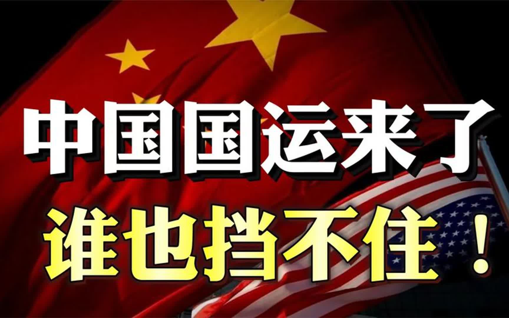 DDR5 量产时间的期待及变革性技术的潜在影响力  第1张