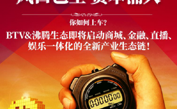 广河县 5G 网络建设：科技浪潮中的自我定位与感悟  第1张