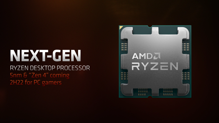 ddr5 5600x 探索 DDR5 内存与 AMD Ryzen5 5600X 处理器的完美融合，体验速度与情感的震撼  第9张