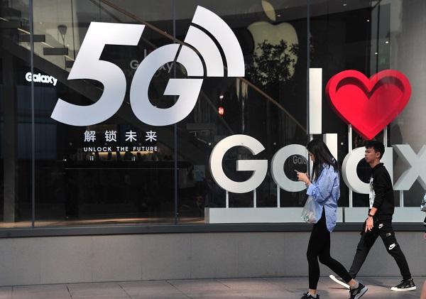 南昌：5G 手机引领城市新变革，市民尽享高科技生活  第4张