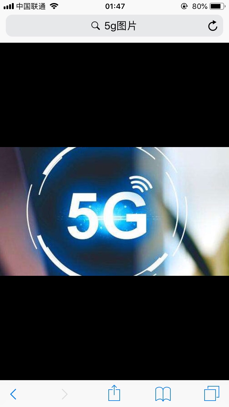 南昌：5G 手机引领城市新变革，市民尽享高科技生活  第6张