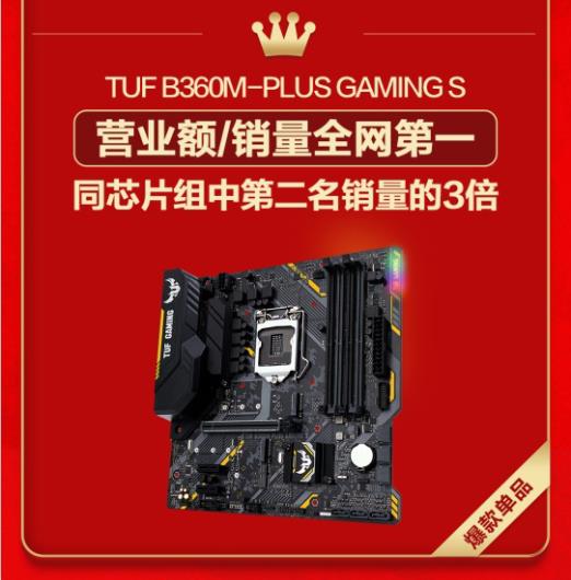 G41 主板与 9400GT 显卡的完美融合：旧器材焕发新生的奇迹  第4张