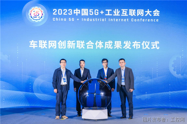 5G 手机与北京邮政的创新融合：开启未来生活新篇章  第2张