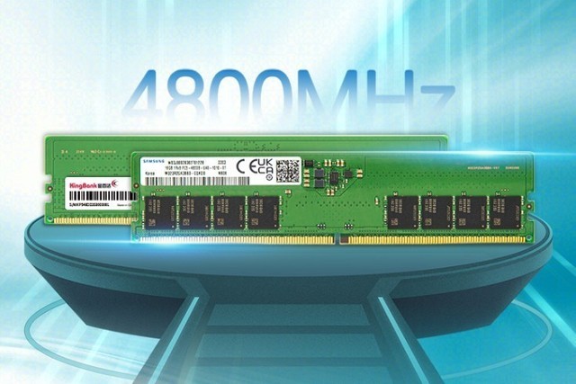 四根 DDR5 内存条：电脑效能的强大引擎，稳定性与性能的双重保障  第5张