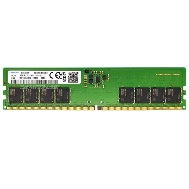 四根 DDR5 内存条：电脑效能的强大引擎，稳定性与性能的双重保障  第8张