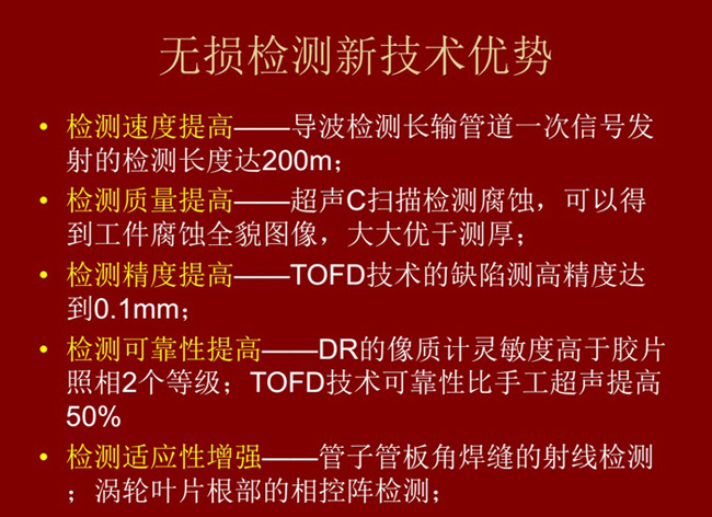 索尼 XZ 配备 DDR4 存储技术，优势揭秘，让你的设备流畅运行  第3张