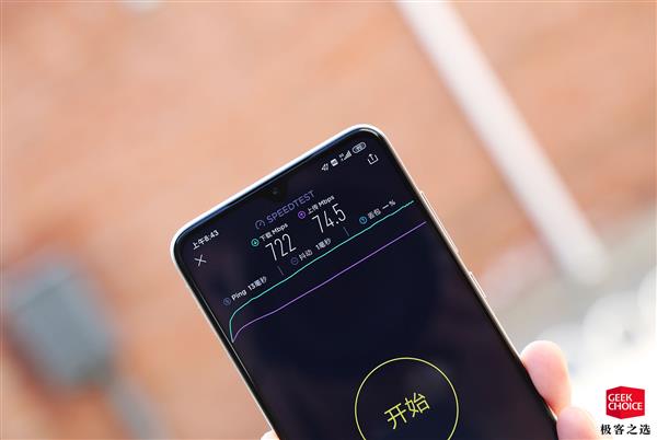 5G 手机耗电快的原因及应对方法，你知道吗？  第4张