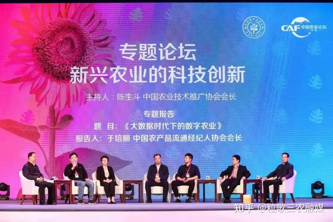 泰比特 5G 手机：科技神器，引领未来生活新方式  第1张