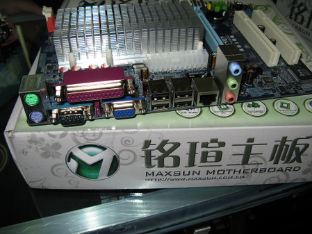 DDR2 内存条 PCB 板：科技与艺术的完美融合，承载数据传输的理想  第1张