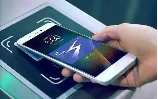 5G 智能手机中的 NFC：提升生活品质的科技利器  第6张